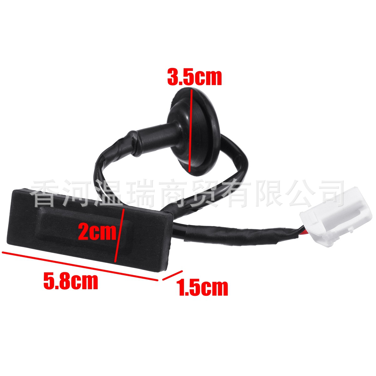 812601R000 81260-1R000 Is Suitable for Hyundai Accent Solaris Tailgate Switch Button