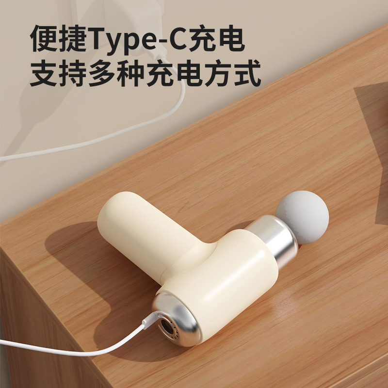 Fascia Gun Muscle Relaxation Massager Instrument Mini Muscle Membrane Gun Neck Membrane Gun for Men and Women Electric Silent Mini Portable