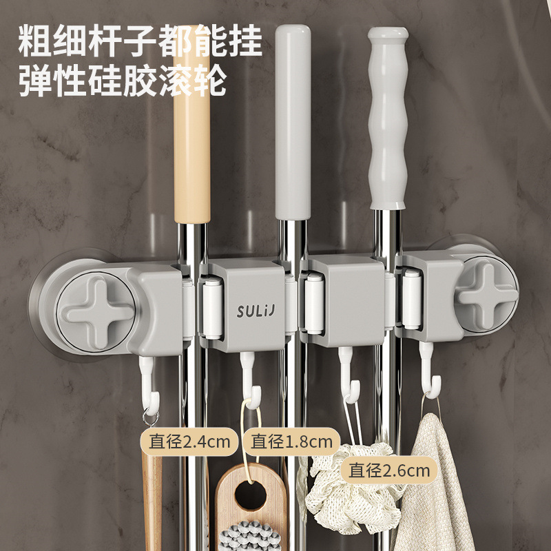 Mop Wall Hanging Clip Bathroom Hook Punch-free Suction Cup Mop Clip Multifunctional Mop Rack Home Strong Fixer