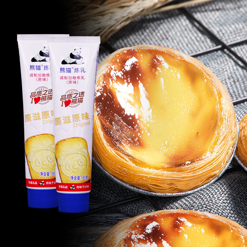 Panda condensed milk 185g seasoning Condensed Milk Egg spoon liquid coffee milk tea bread household small package dessert baking raw materials