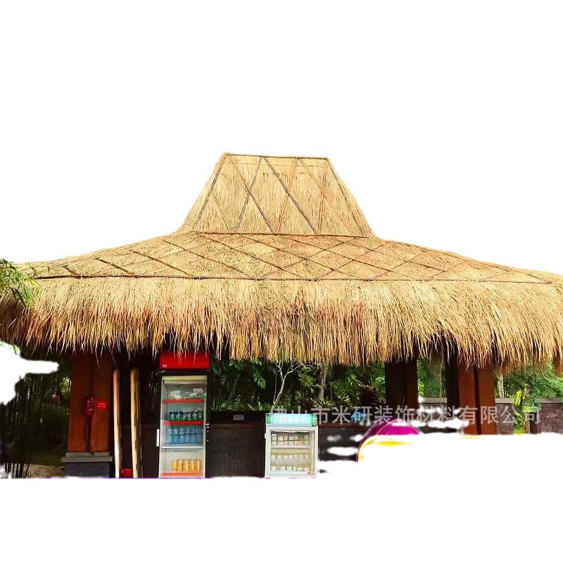 Roof Decoration Carpet-Style Simulated Thatch Fake Thatch Simulated Straw Plastic Thatch Park Pavilion Available Waterproof