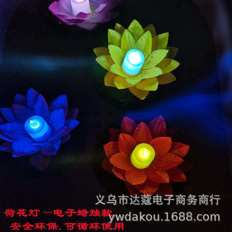 Factory Direct Sales Led Drifting Lamp Digital Candle Lotus Lamp Safe and Convenient Fabric River Lamp Wishing Lamp