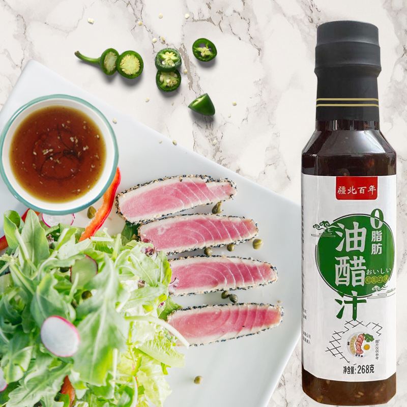 Factory wholesale 268g light food 0 fat oil vinegar juice chia seed salad juice fitness low fat meal sauce