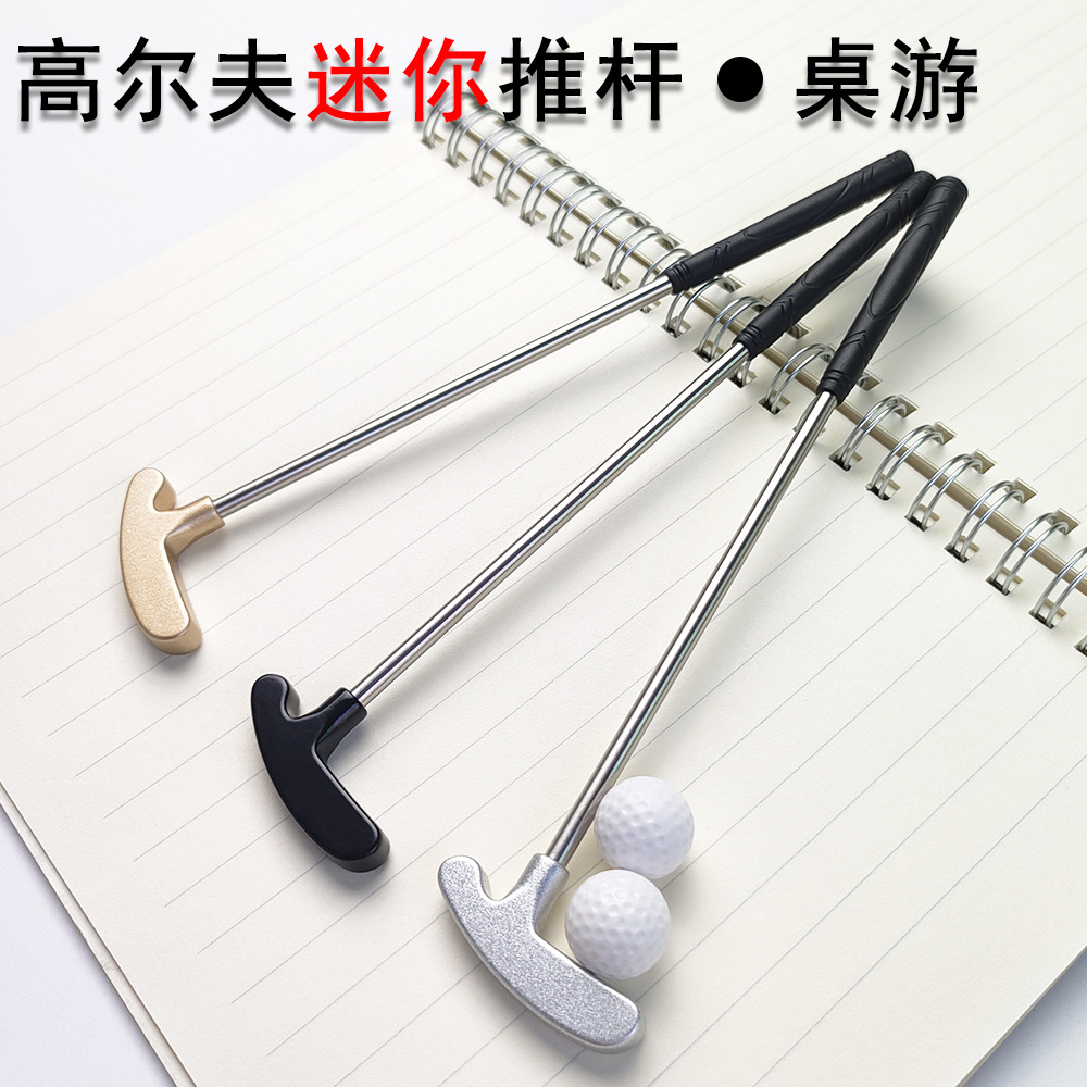 Cross-border wholesale golf club stainless steel golf mini putter desktop training game club body full metal