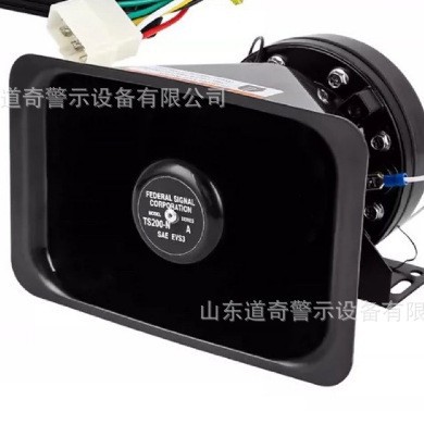 Trailer vehicle-mounted long-row strobe warning light emergency rescue patrol vehicle wrecker roof flash light opening flashing light