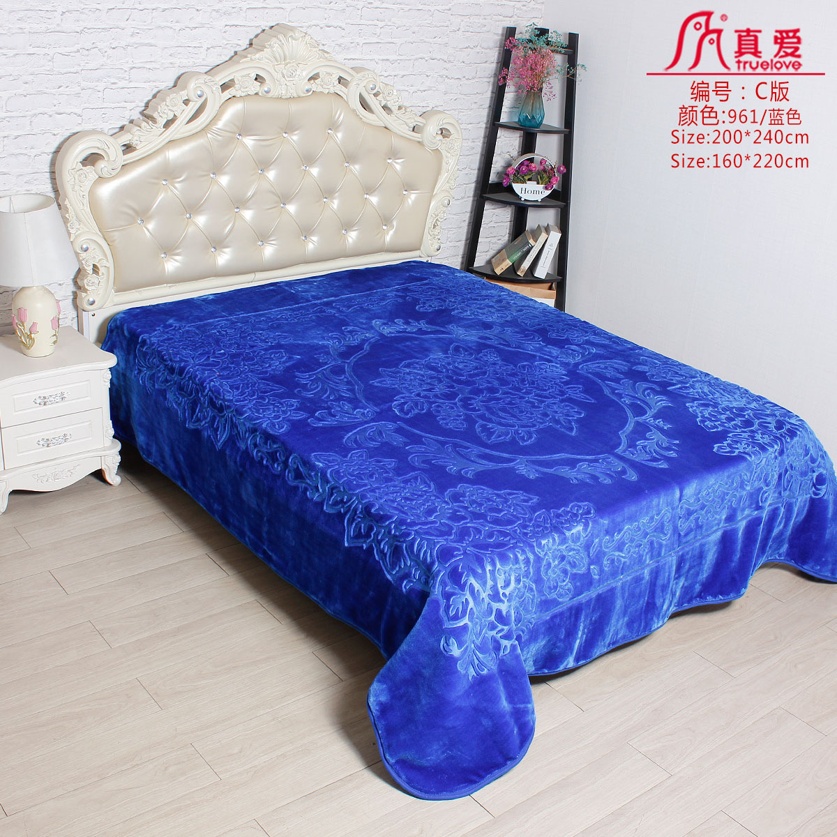 True Love Blanket Plain Embossed Raschel Cloud Blanket Flannel in Stock Customized Foreign Trade Single Double Layer Single Double