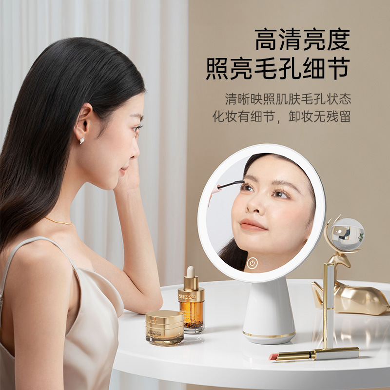 in stock Daifa 2024 New Makeup Mirror with Lamp Charging Intelligent LED Lamp Advanced Sense Internet Celebrity Makeup Mirror