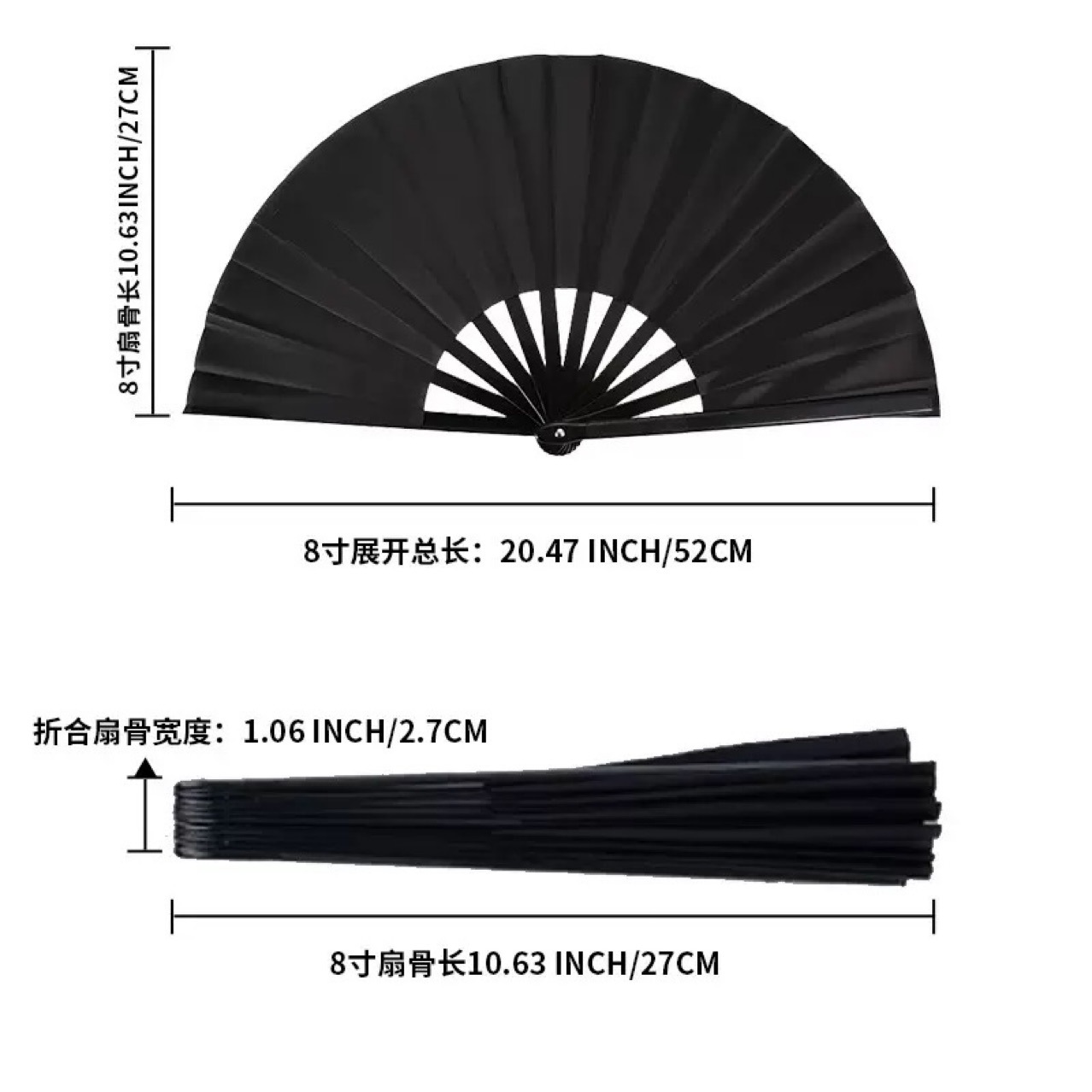 33.33cm Color Face Kung Fu Fan Black Bone Plastic Bone Tai Chi Martial Arts Fan Cross-border Color Cloth Fan Amazon Explosions