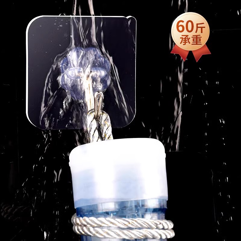 Adhesive hook strong adhesive hook punch-free seamless load-bearing adhesive transparent kitchen hook seamless strong adhesive hook