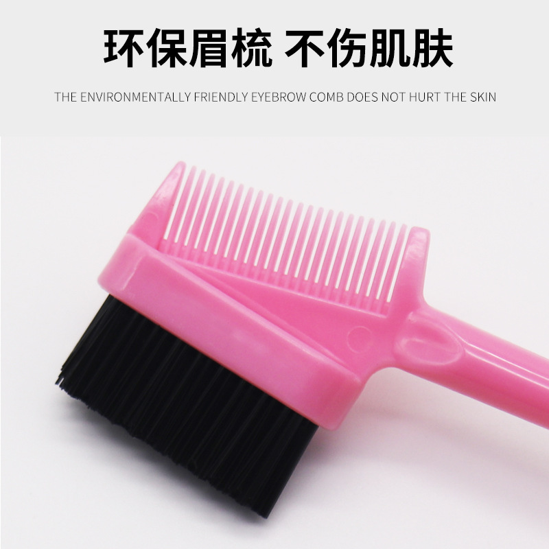Cross-border double-headed steel needle eyebrow brush broken hair comb hairline steel needle comb eyebrow brush highlighting dual-purpose pointed tail needle eyebrow comb