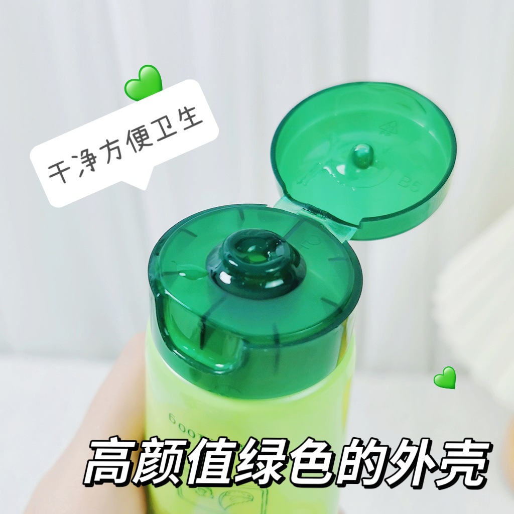 Yin Mei Aloe Exfoliating Gel Deep Cleansing Blackhead Oil Control Refreshing Pore Shrinking Aloe Vera Gel Wholesale