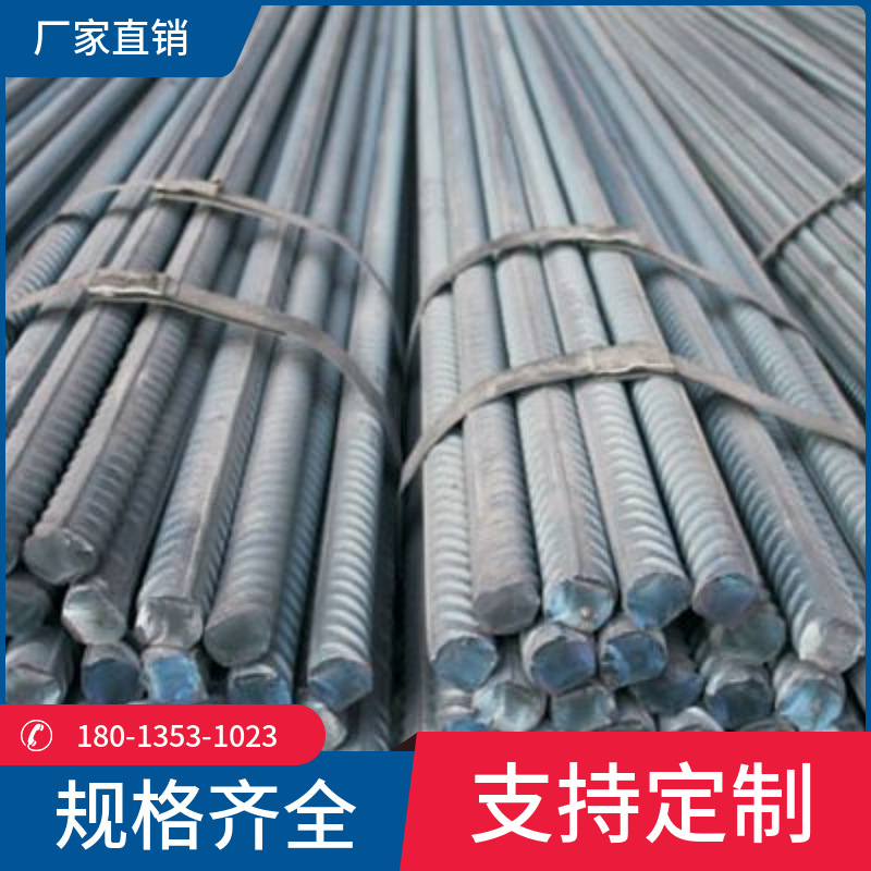 Hrb400E Specification 12-32 Rebar, Straight Rebar, Coil Rebar for Jiangsu, Zhejiang and Shanghai Construction, Available from the Manufacturer