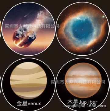 Manufacturer Supplies Milky Way Universe Silver Ball Atmosphere Lamp Romantic Rotating Night Light Colorful Film