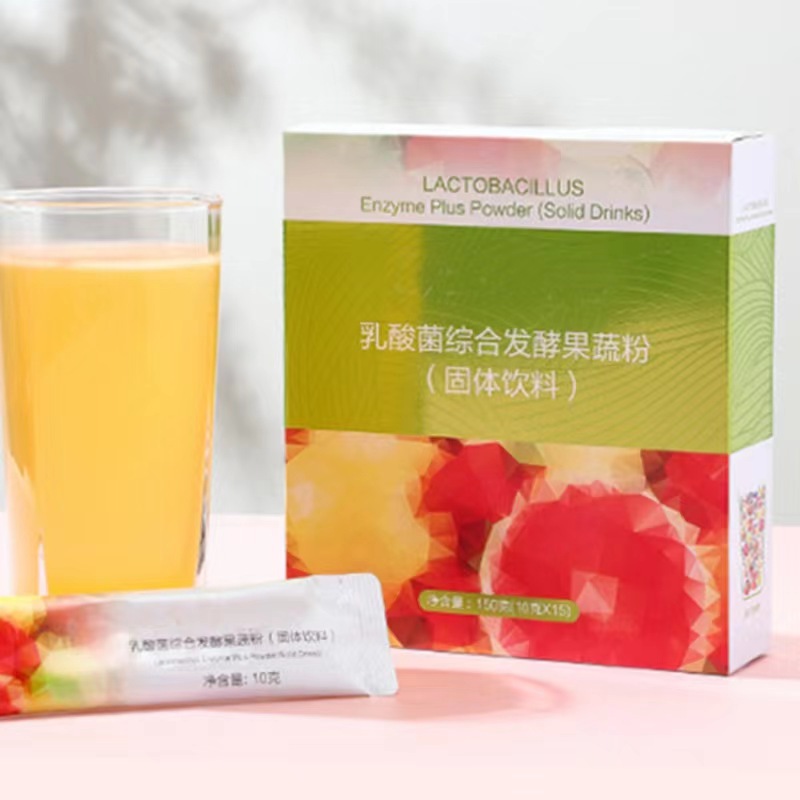 Xiaosu Powder Enhanced Edition OEM Integrated Fruit and Vegetable Plant Xiaosu Powder Paste Composite Probiotics Brand Solid Beverage