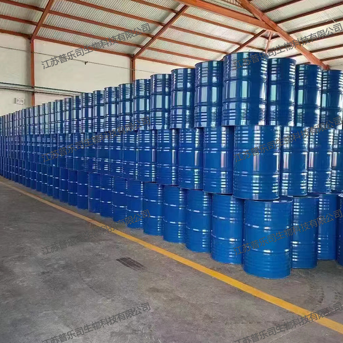 Isosorbide Dimethyl Ether 5306-85-4 Cosmetic Raw Materials Organic Intermediates