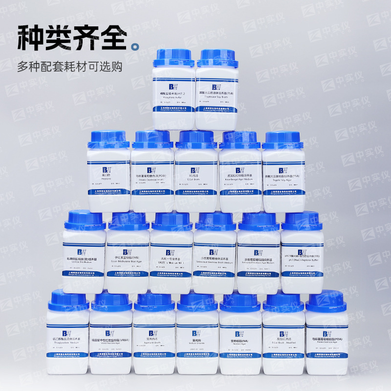 Bowei Plate Counting Agar lb Tryptone Ec Broth Sodium Chloride Ar Bengal Red Potato Culture Medium