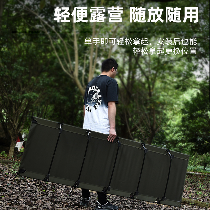 Compass Outdoor Folding Camp Bed Convenient Aluminum Alloy Camping Bed Simple Widened Bed Lunch Break Sheets Single Accompanying