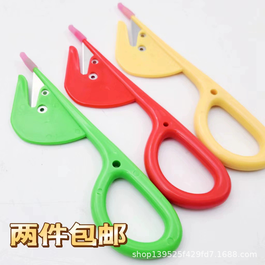 Intestinal Knife, Poultry Intestinal Knife, Duck Intestine Knife, Chicken Intestine Knife, Chicken and Duck Intestine Knife