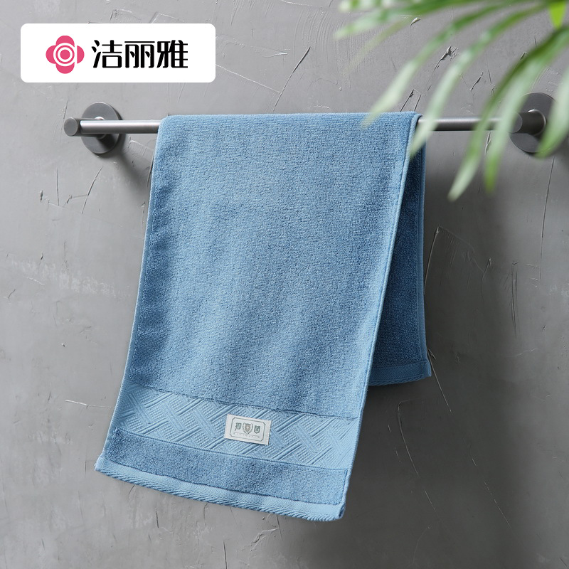 Jialiya Gift Box Towel, Class a Pure Cotton Antibacterial Towel, Event Welfare, Annual Meeting, Spring Festival Souvenir Towel