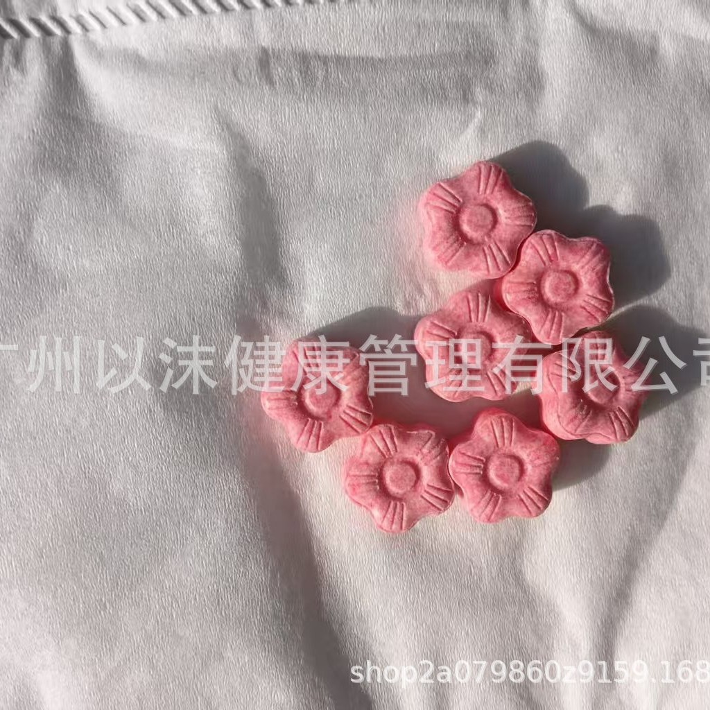 Powerful Satiety, Thirst and Dry Mouth, One Tablet Per Day to Block Carbohydrates, the Same Model as Micro-Business, to Control Appetite