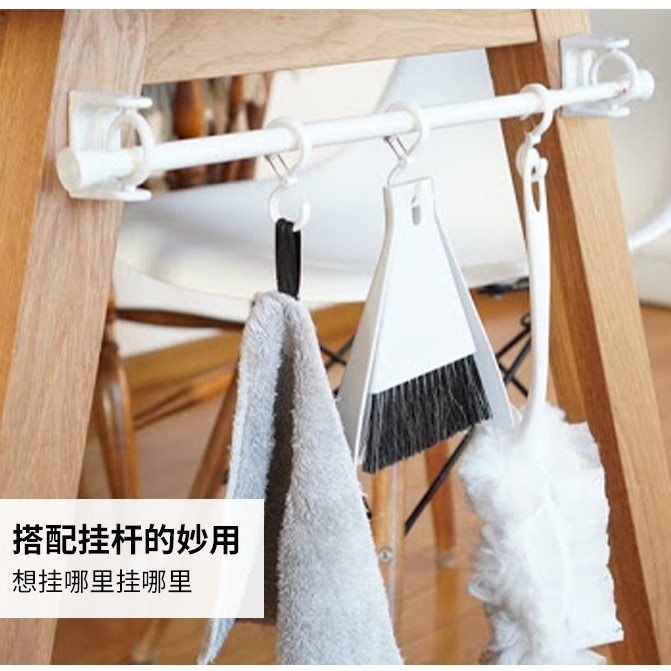 Ring Triangle Telescopic Rod Hook Strut Fixed Bracket Traceless Glue Hole-free Shower Curtain Rod Holder Hanging Rod Ring