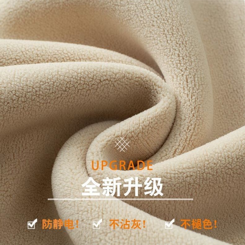 Northeast Winter Warm Inner Fleece Sweatshirt Jacket Liner Fleece Jacket Men and Women Winter Polar Fleece School Uniform