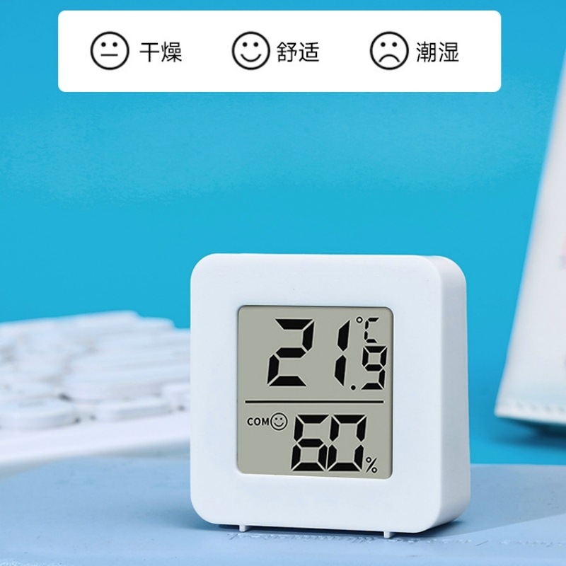 Интеллектуальный термометр и гигрометр для детской комнаты с высокой точностью