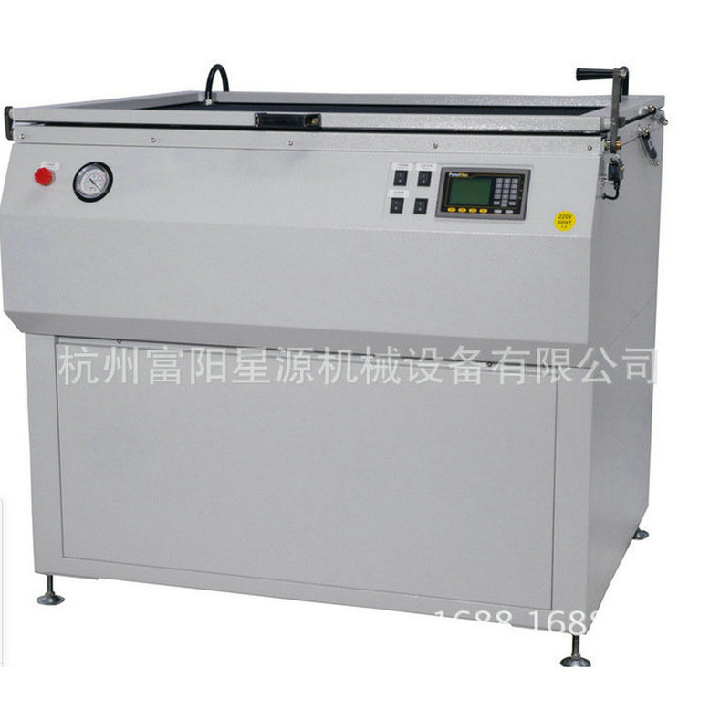 Customized 1100*1300 Fully Automatic Screen Printing Machine Uv Exposure Machine Microcomputer Version Vacuum Printing Machine