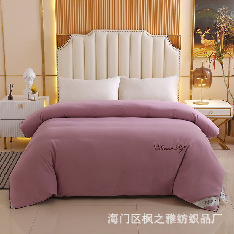 Wholesale thick sanding Roca quilt cover rope lining round hemp rope liner silk quilt Shell Factory Direct Sales