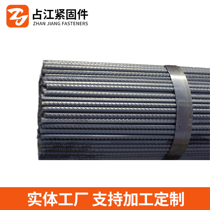 Finely Rolled Threaded Steel Construction Threaded Steel Anti-Float Anchor Rod Bridge Construction Site Steel Fully Threaded Finely Rolled