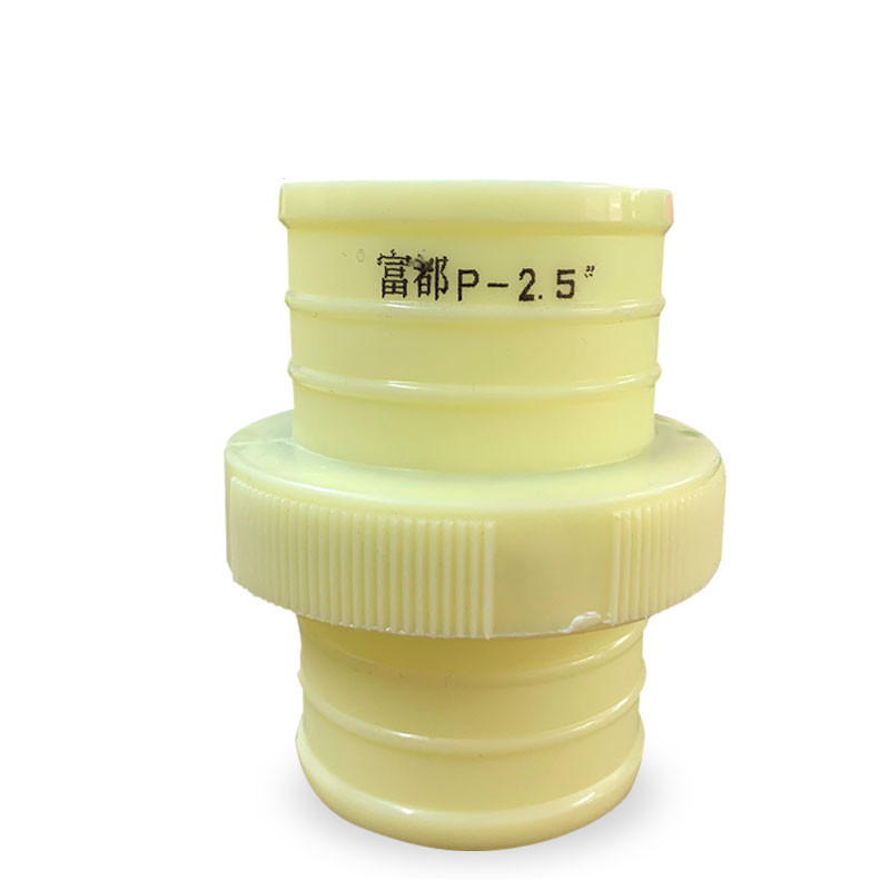 Water Pipe Union Abs Plastic Joint Agricultural Irrigation White Water Hose Union 1 Inch 2 Inch 3inch 4inch
