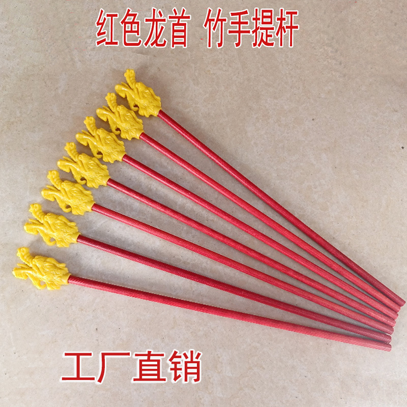 Портативный столб 6мм, бамбуковый материал, перфорированная ручка, фонарь, веер, ручка для фонаря, аксессуары для DIY, фабрика