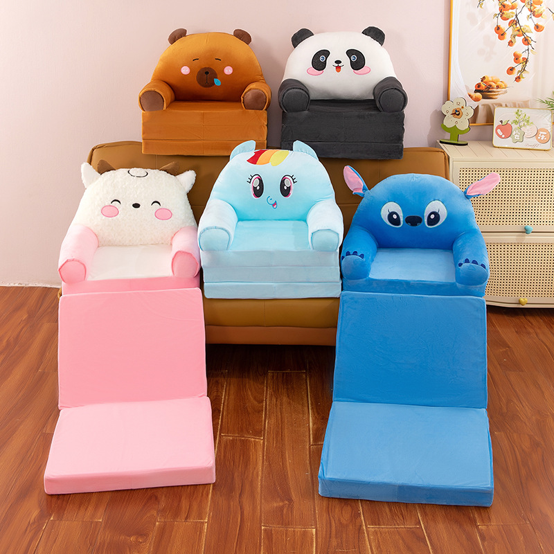 Трехслойный детский складной диван мультфункциональный стул для малышей принцесса ленивый стул