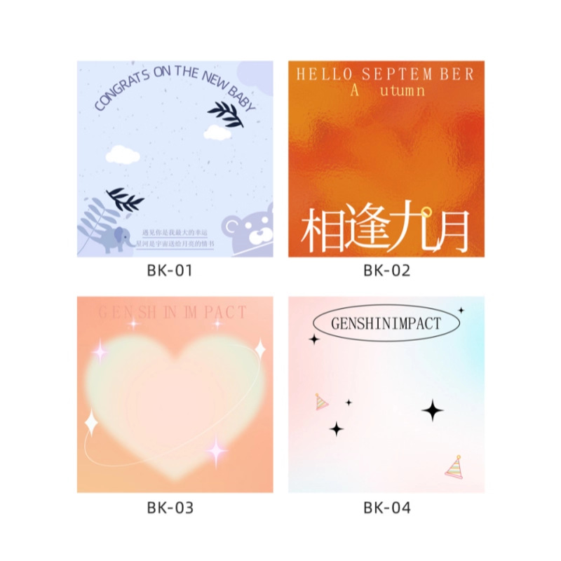 Customized Double Flash Badges, Customized Square Cards, Customized Self-Printed Small Cards, Customized Anime Star Cards