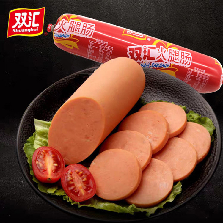 Shuanghui ham sausage hot pot large ham sausage slices stir-fried hot pot spicy hot food whole box supermarket food wholesale