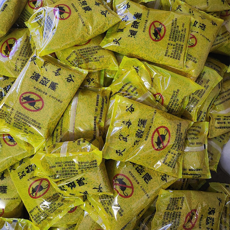 Заводской яд для крыс 2025 года, Клей для крыс, Специальный эффект, Яд, вызывающий обморок у крыс при вдыхании