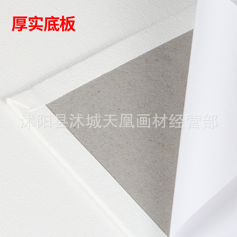 Oil painting board 3mm art student acrylic drawing board practice oil painting board sketch pure cotton painting wholesale hand drawing board