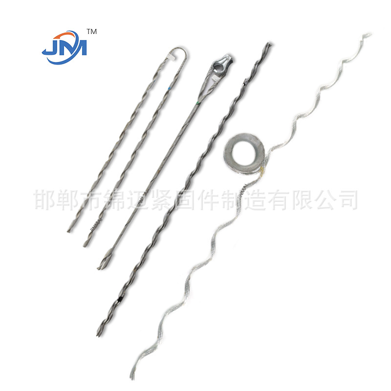 Aluminum Alloy Pre-Twisted Tension Clamp, Shackle, Connecting Ring, Clamp Ring, Opgw/Adss Optical Cable Connection Fittings
