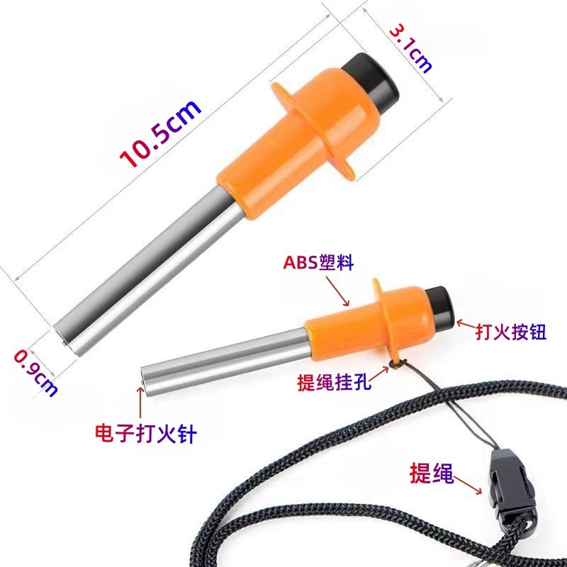 Outdoor Electronic Igniter Kitchen Mini Ignition Rod Portable Ignition Gun Stove Accessories Stove Head