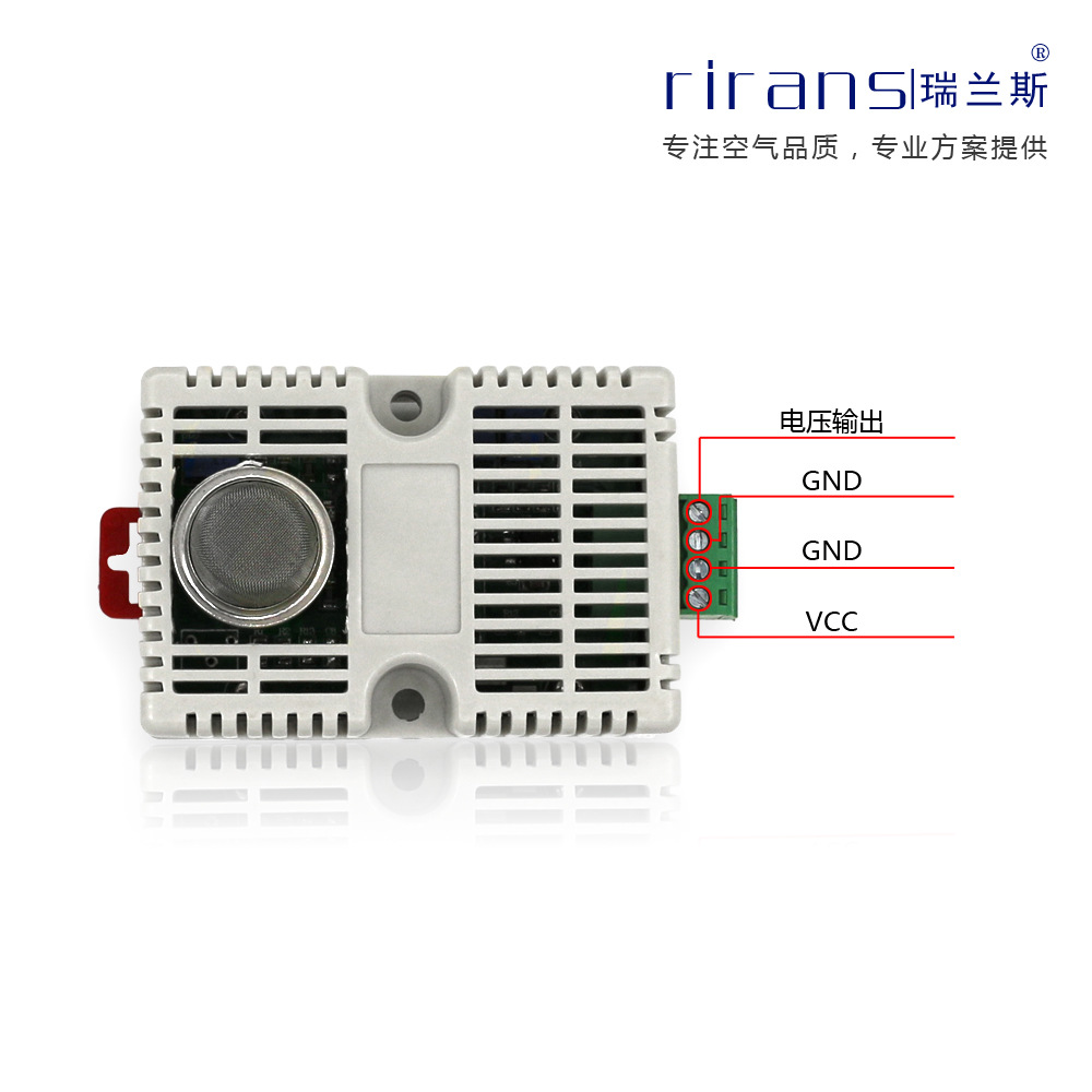 Mq8 Hydrogen Sensor Module H2 Gas Detector High Sensitivity Qualitative Monitoring with Shell for Easy Installation