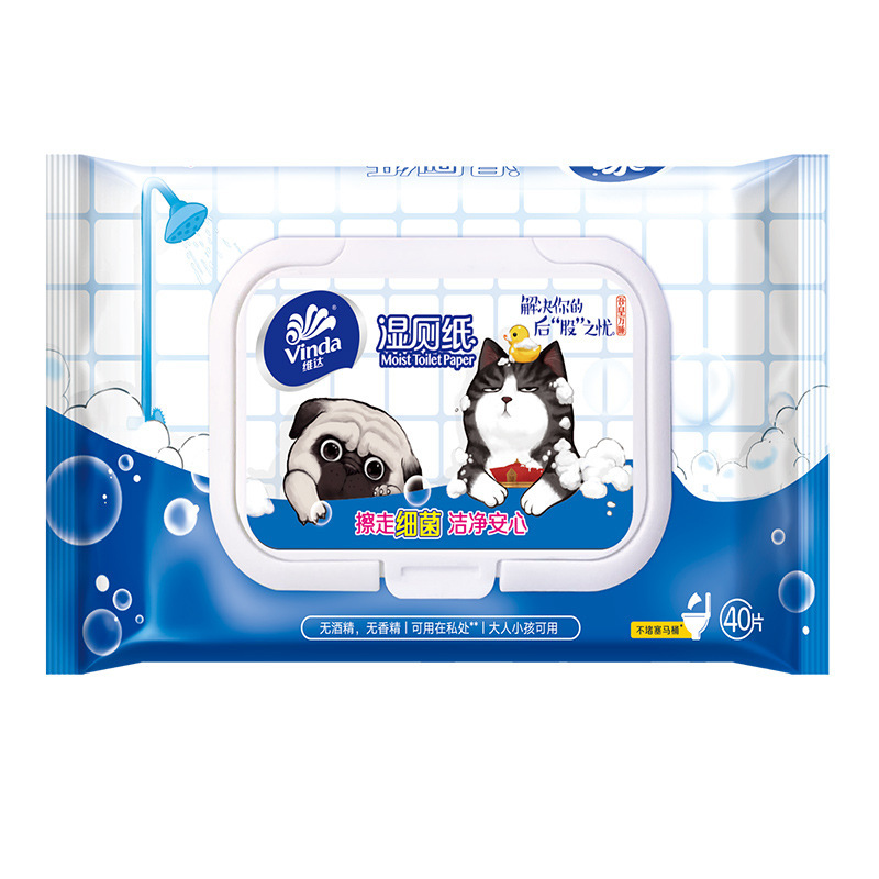 Vader Wet Toilet Paper Private Cleaning Wet Wipes Butt Wipes 40 Pieces/Pack Wholesale Toilet Wipes