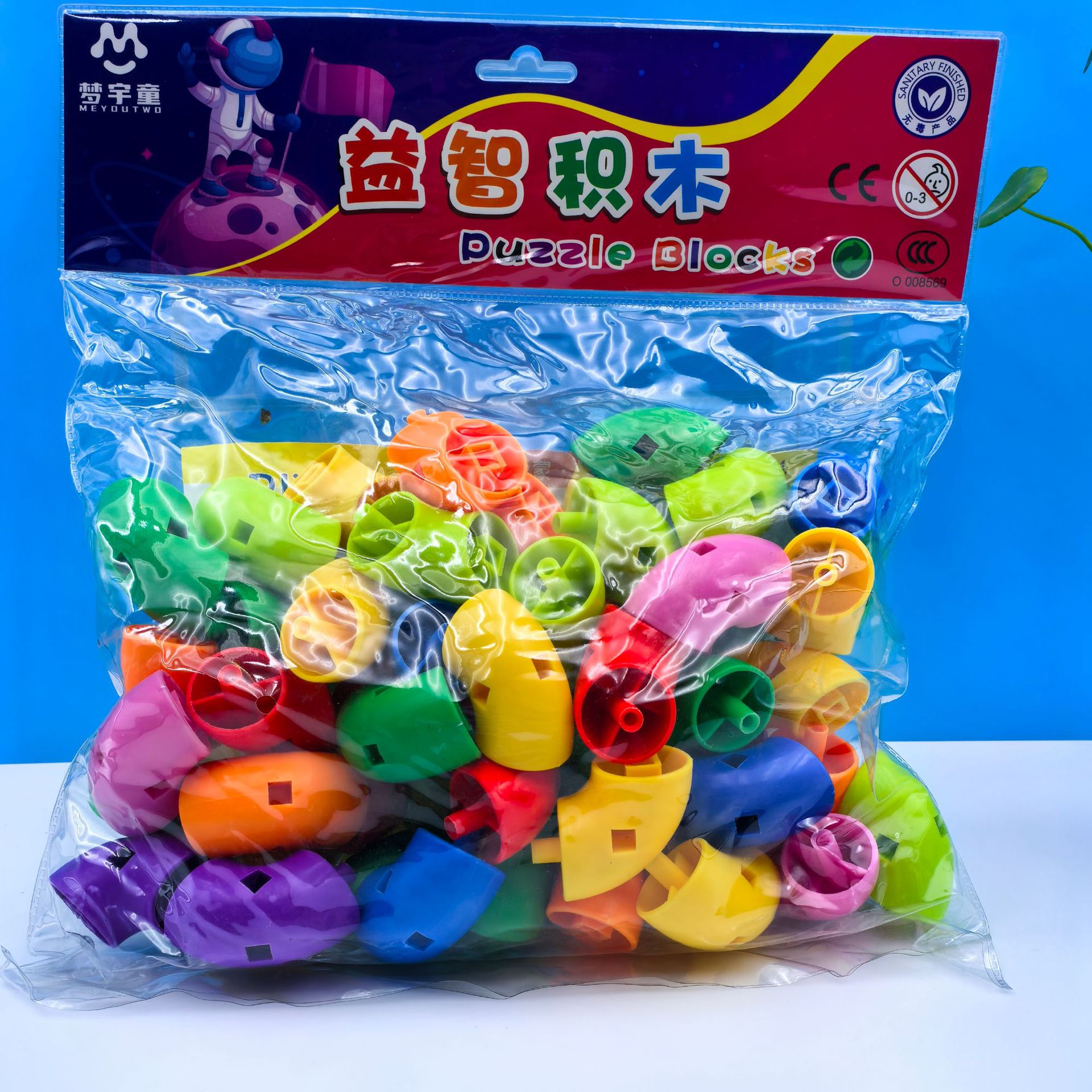 Cross-border snowflake building blocks thickened children's educational assembly toys baby early education weighing wholesale