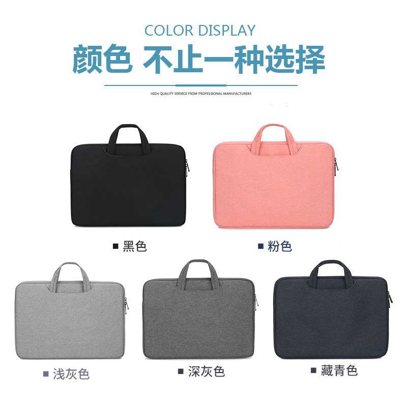 Simple laptop bag for Apple 13 inch Huawei 15.6 inch laptop bag for men and women wear-resistant Logo