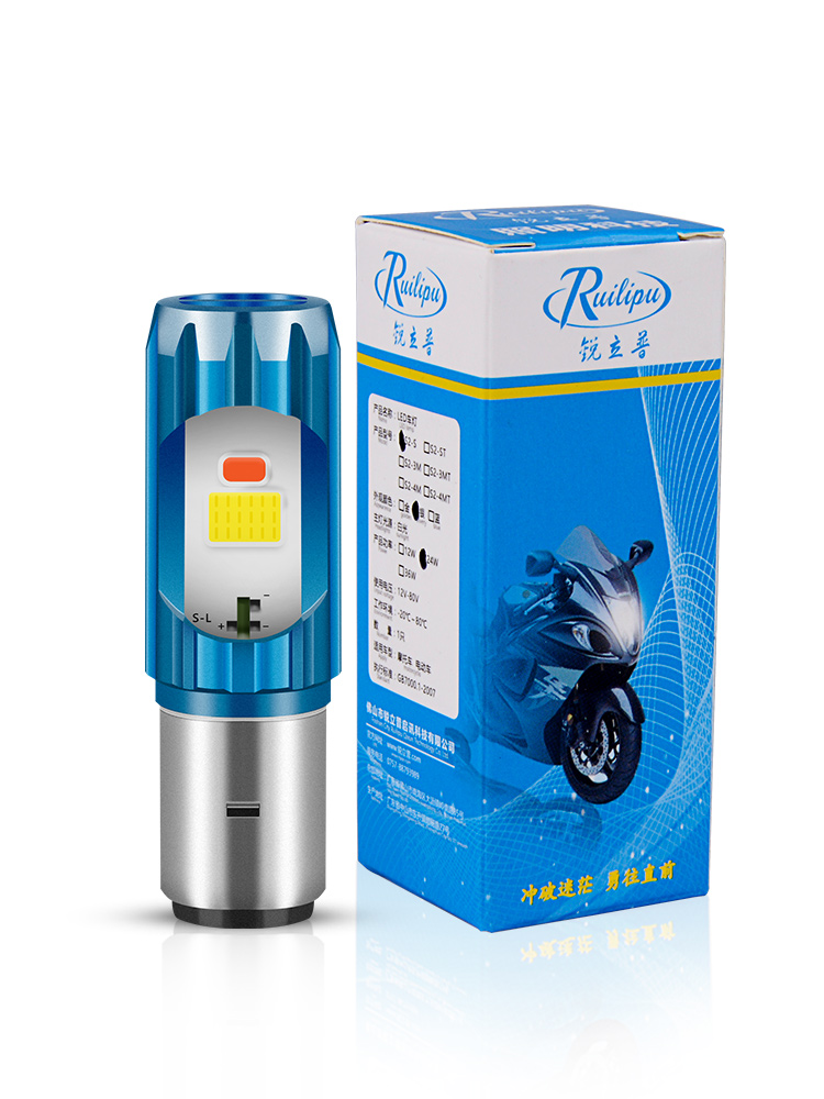 Ruili Pu Motorcycle Bulb Headlight Modification Super Bright Light Flash Scooter Electric Vehicle Led Light Headlight