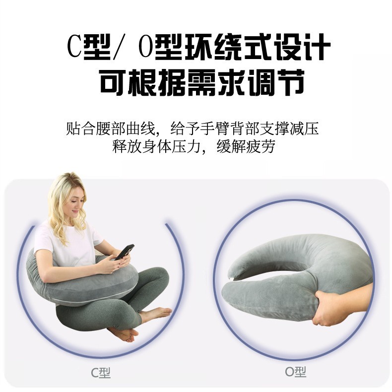 Factory wholesale pregnant women pillow waist pillow u-shaped pillow nursing nursing sleeping artifact pregnant women cushion waist pillow moon pillow