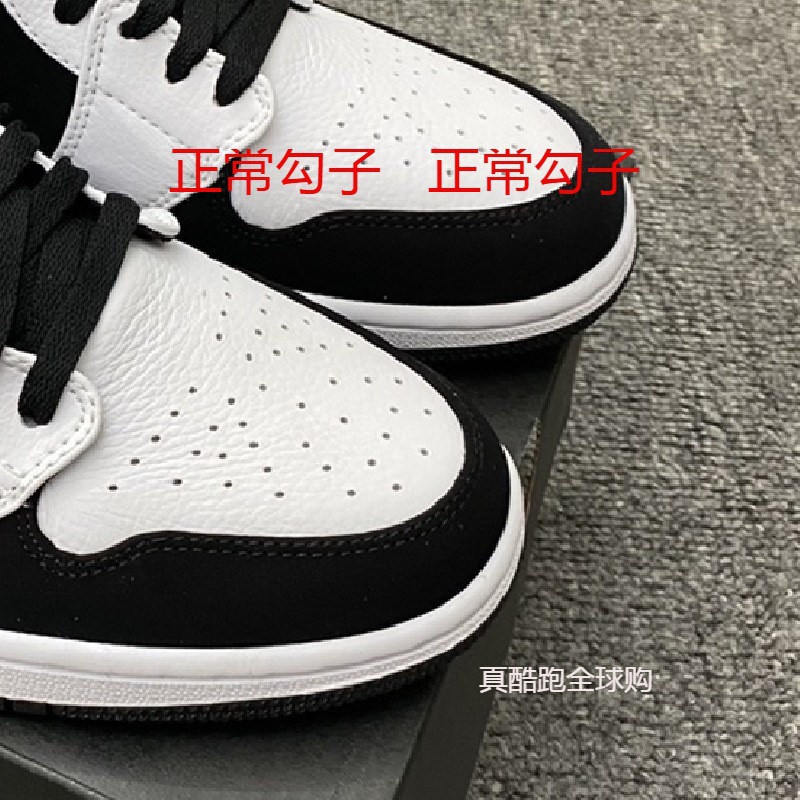 Original Single Aj1 High-Top Dunk Couple Sneakers