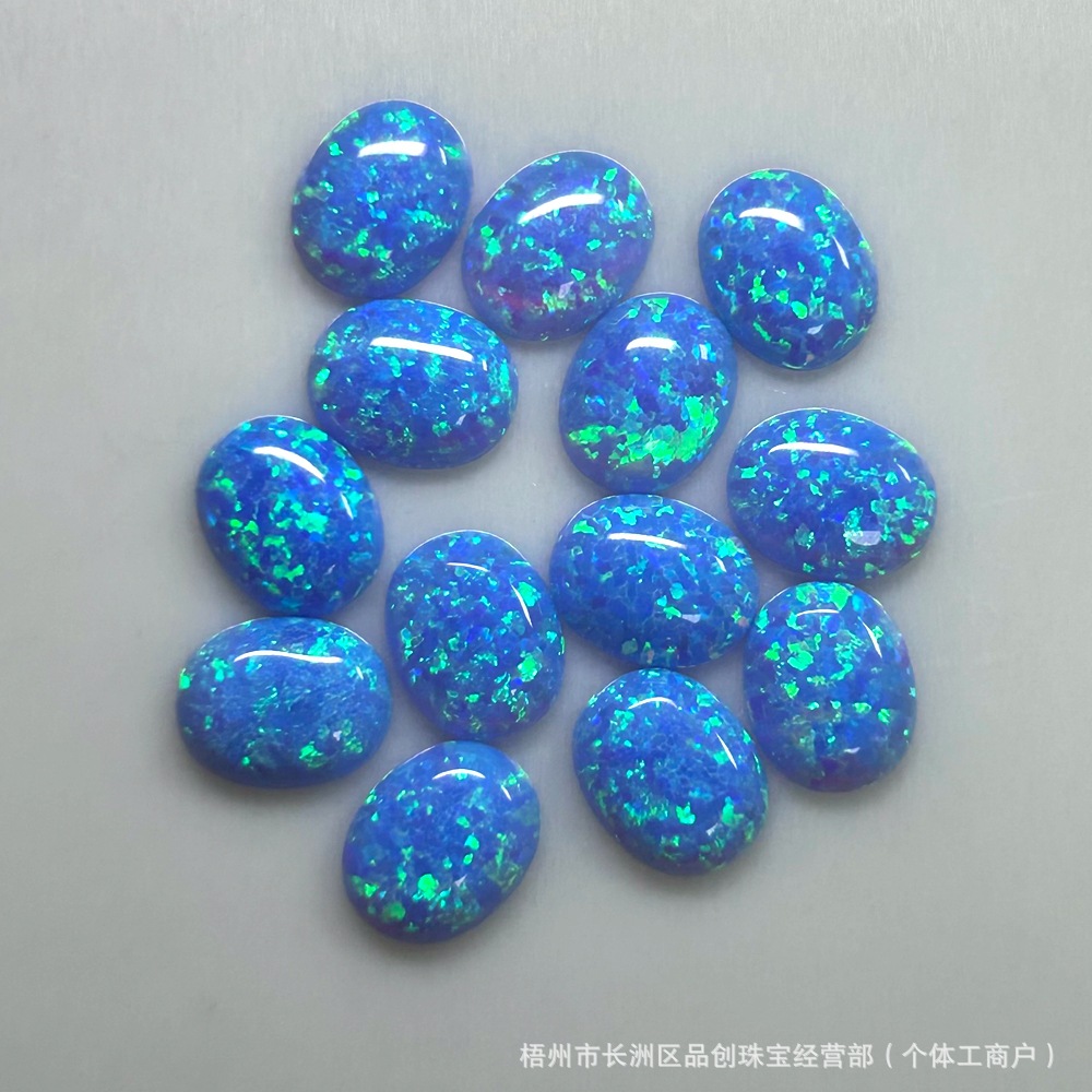 Factory Direct Sales Op17 Round, Oval, Pear-Shaped Australian Opal Synthetic Opal Stone Flat Plain Opal Cabochon Loose Stone