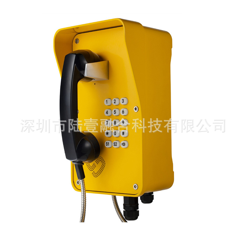 Fiber Optic Network Ip Telephone Industrial Vandal Proof Telephone Ip65 Protection Aluminum Alloy Anti-Corrosion Body
