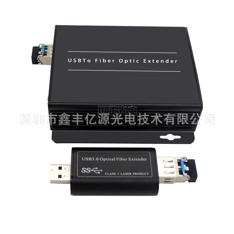 Chuanzheng USB3.0 fiber optic extender single port 3.0 USB optical transceiver USB somatosensory printer fiber optic transmitter