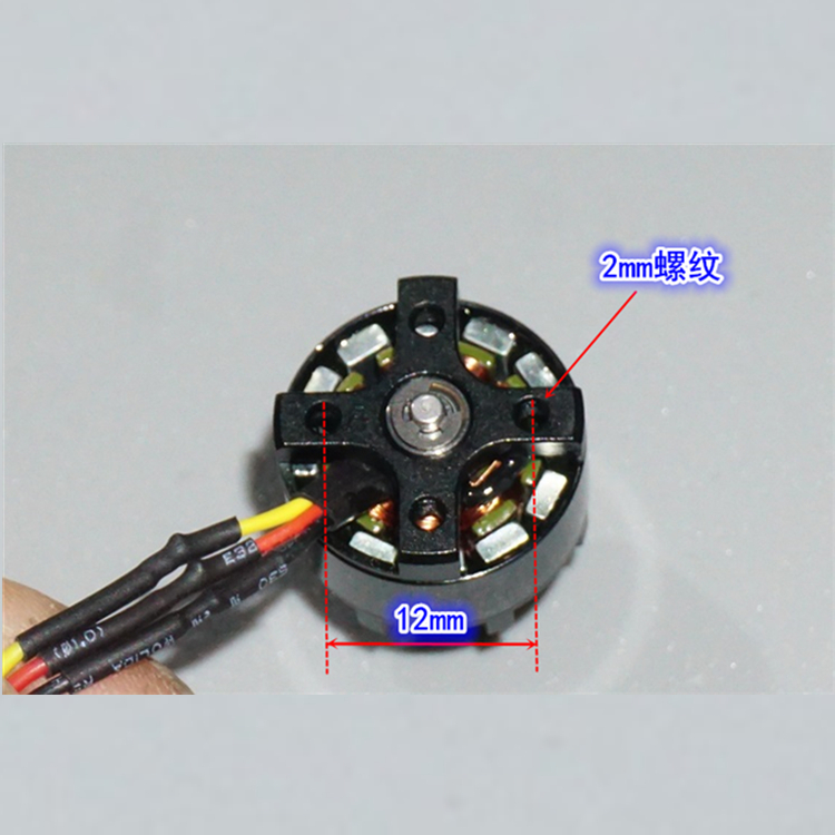 1306 High-Speed Brushless Motor for Model Aircraft, 3000Kv Brushless Motor for Model Aircraft Quadcopter and Multi-Rotor Drone, Forward and Reverse Rotation Brushless Motor